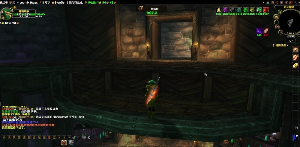 魔獸世界影牙城堡在哪/多少級能進/任務(wù)大全及獎勵/掉落攻略