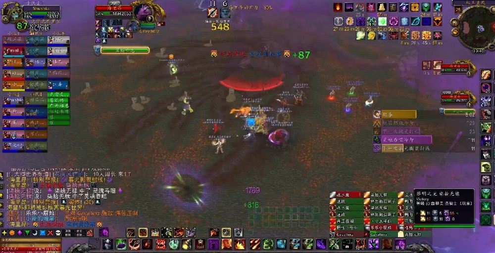 魔獸世界紅玉圣殿入口在哪/打法攻略/單刷/小怪處理，突襲紅玉圣殿