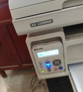 震旦A4激光打印一體機(jī)型號(hào)aurora ad 220mnw安裝驅(qū)動(dòng)。