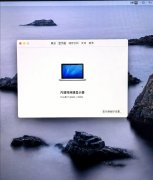 2013年，那是一個夏天，我孤身去香港，看到蘋果店